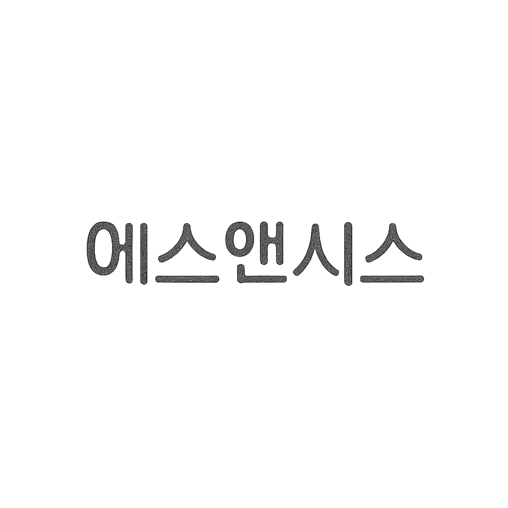 에스엔시스