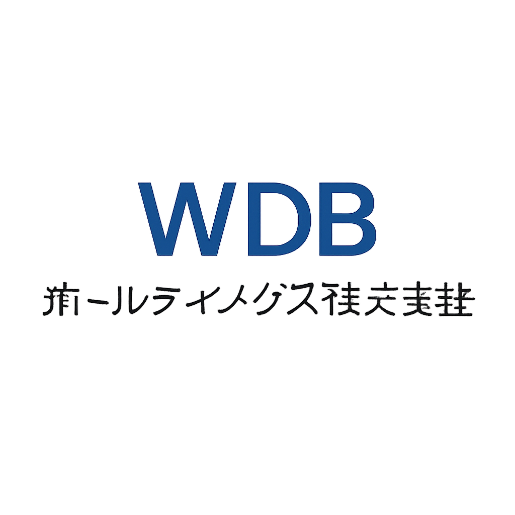 WDBホールディングス株式会社