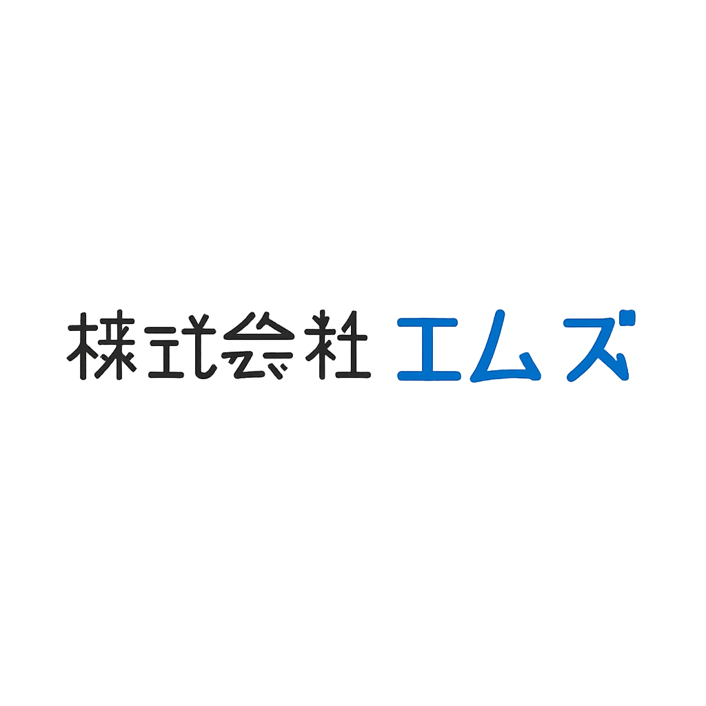 株式会社エムズ