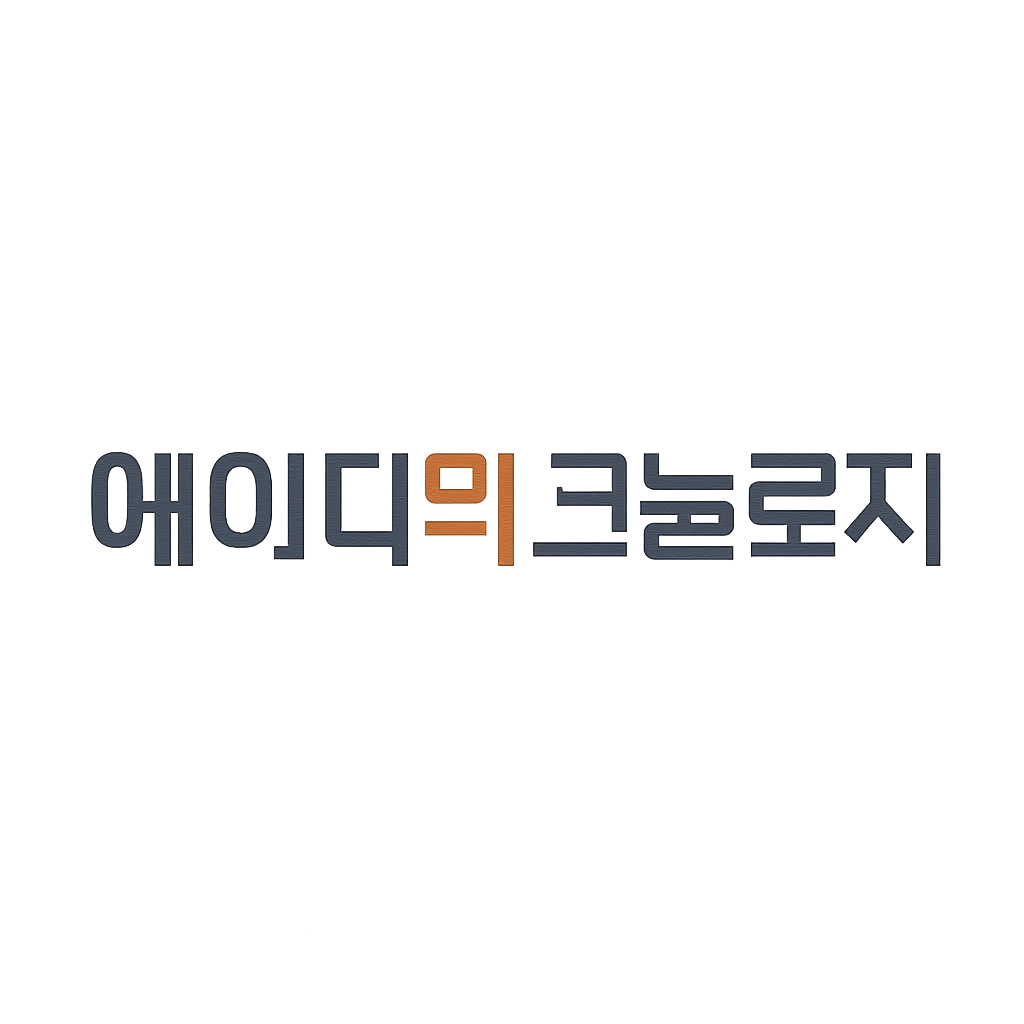 에이디테크놀로지