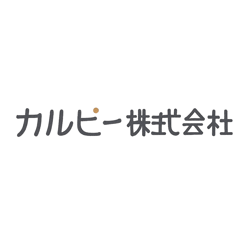 カルビー株式会社