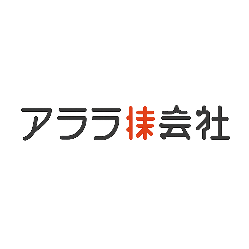アララ株式会社