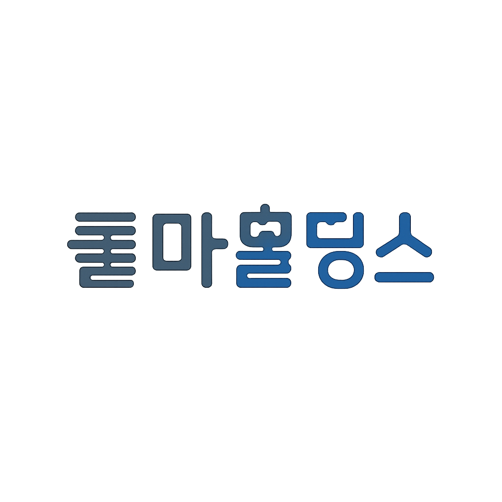 콜마홀딩스