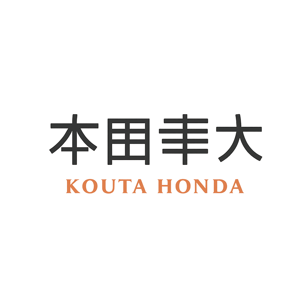 本田 幸大