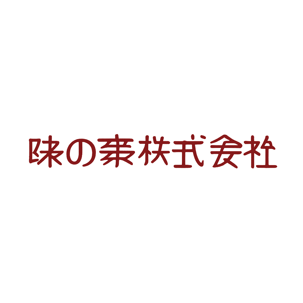 味の素株式会社