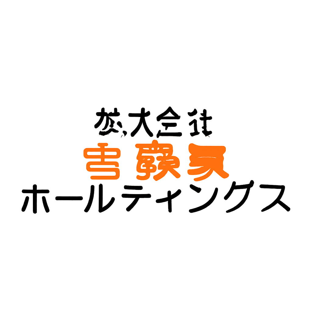 株式会社吉野家ホールディングス