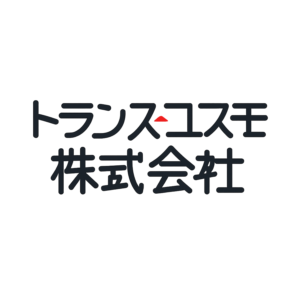 トランス・コスモス株式会社
