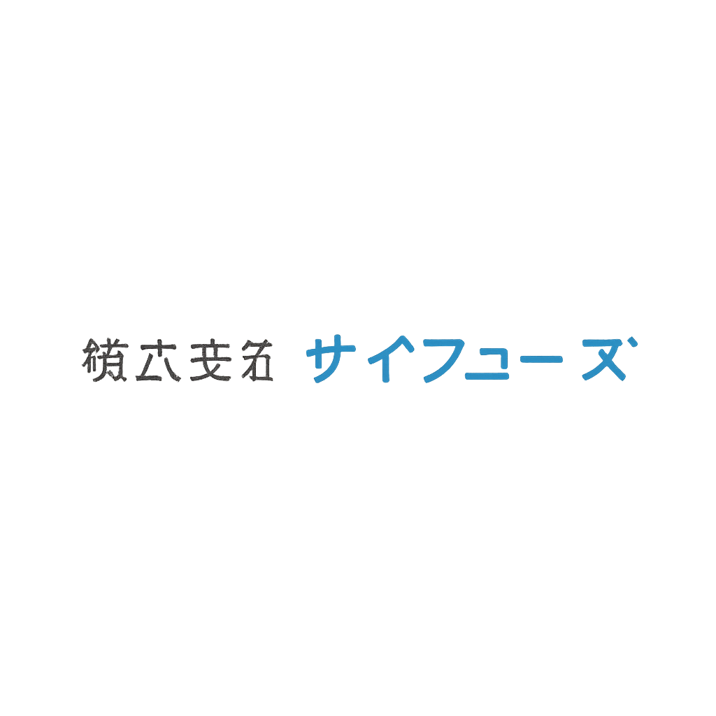 株式会社サイフューズ