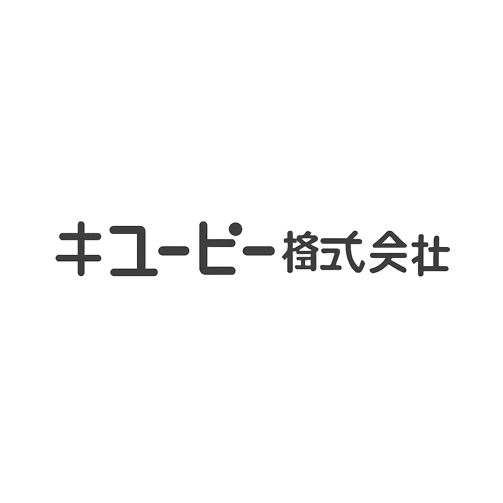 キユーピー株式会社
