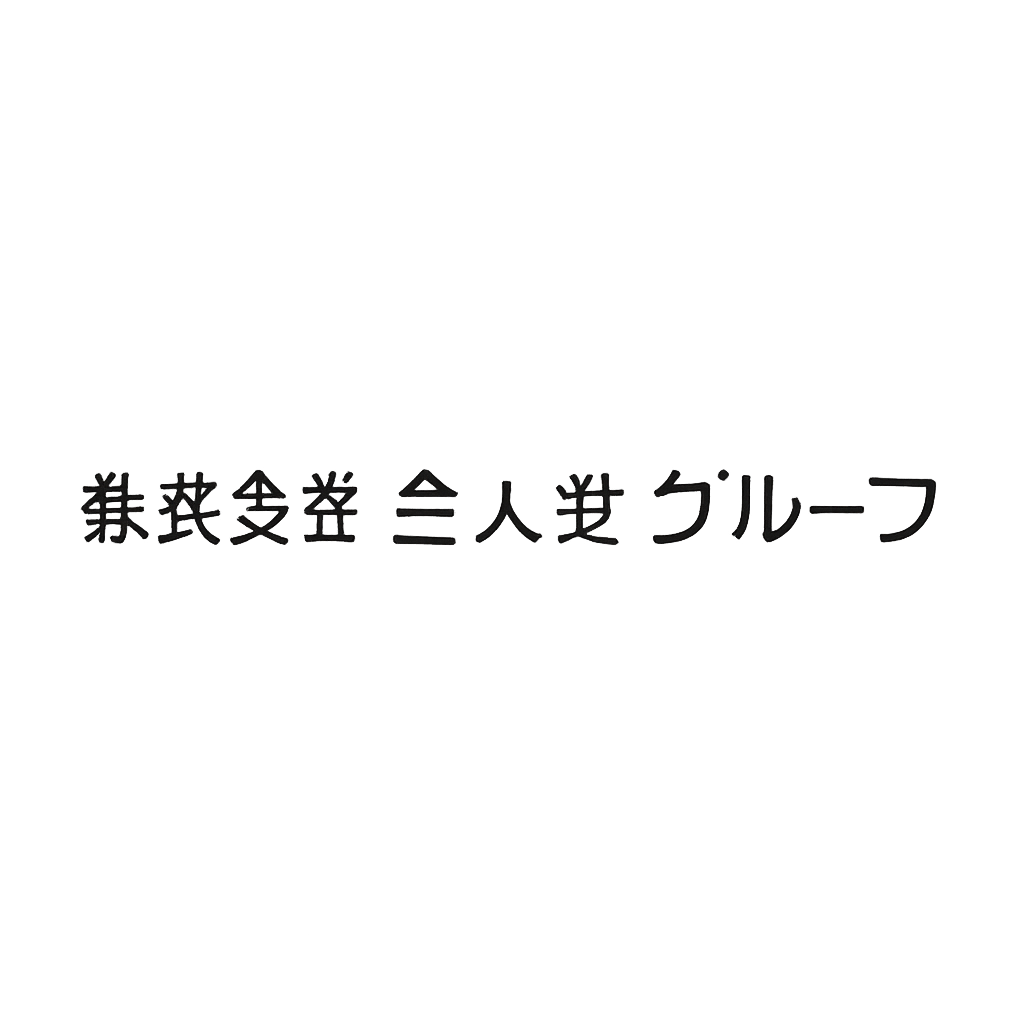 株式会社合人社グループ