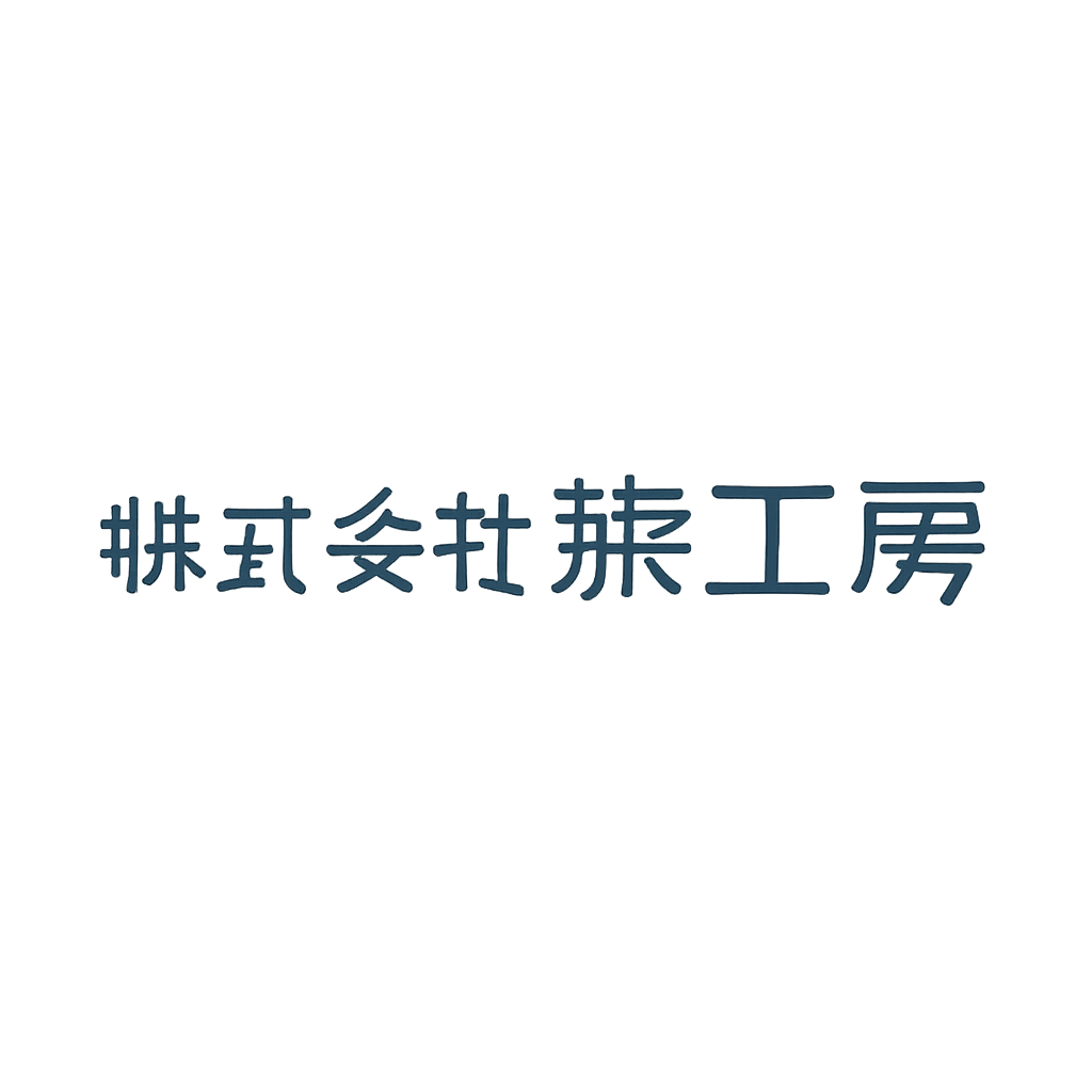 株式会社旅工房