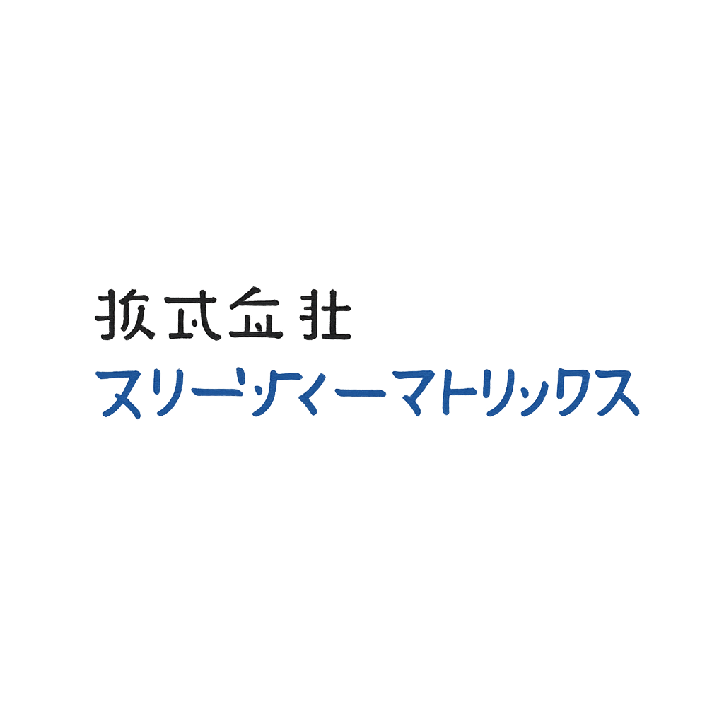 株式会社スリー・ディー・マトリックス