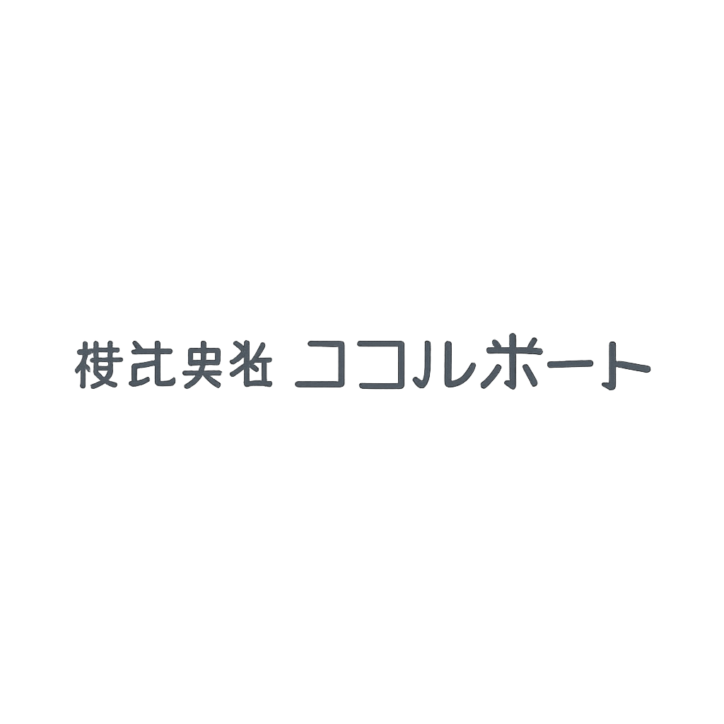 株式会社ココルポート