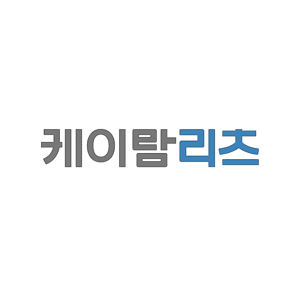 케이탑리츠
