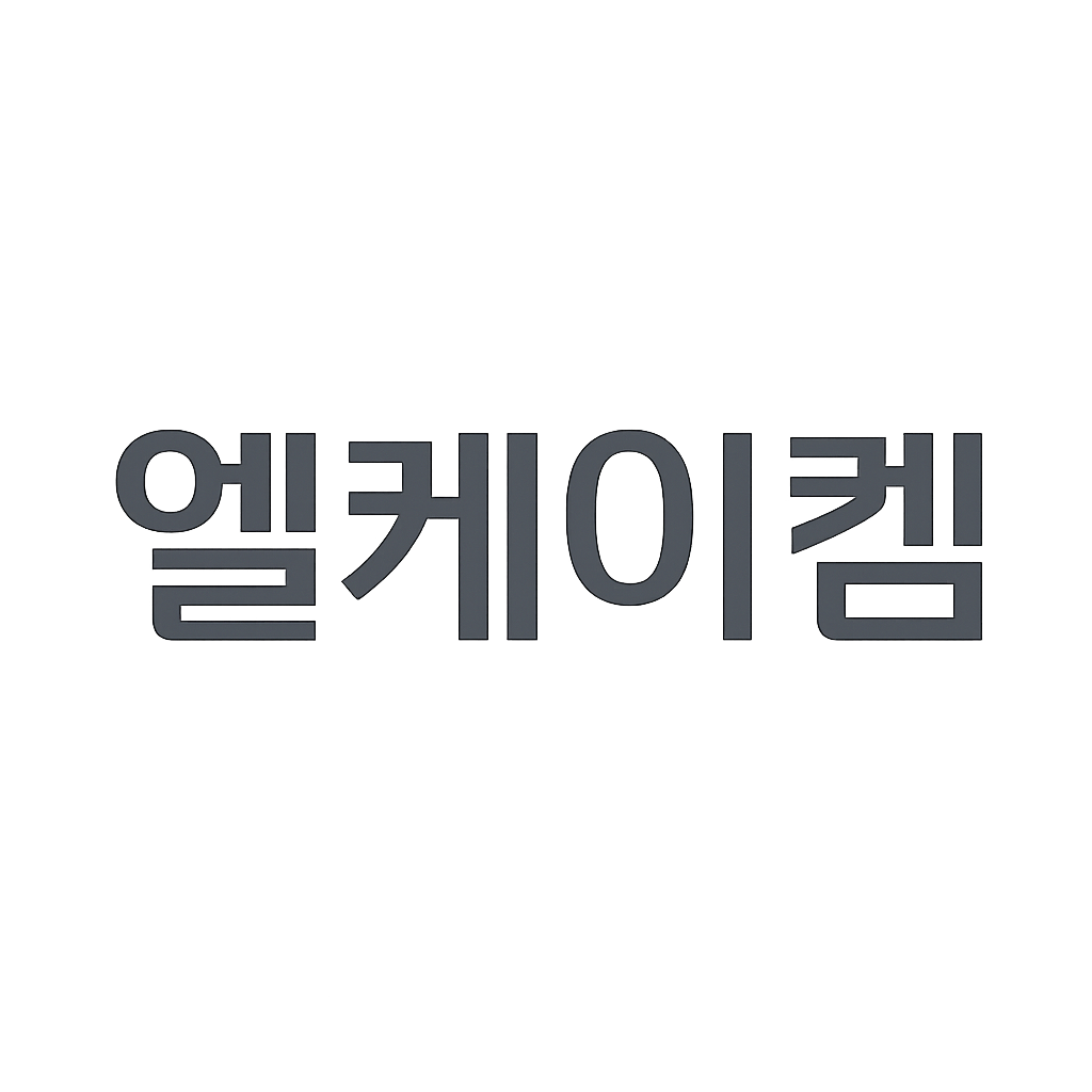 엘케이켐