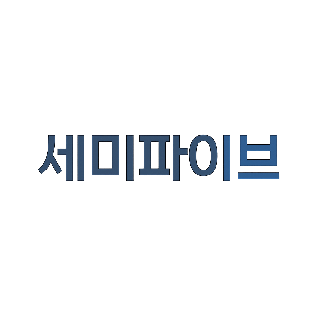 세미파이브
