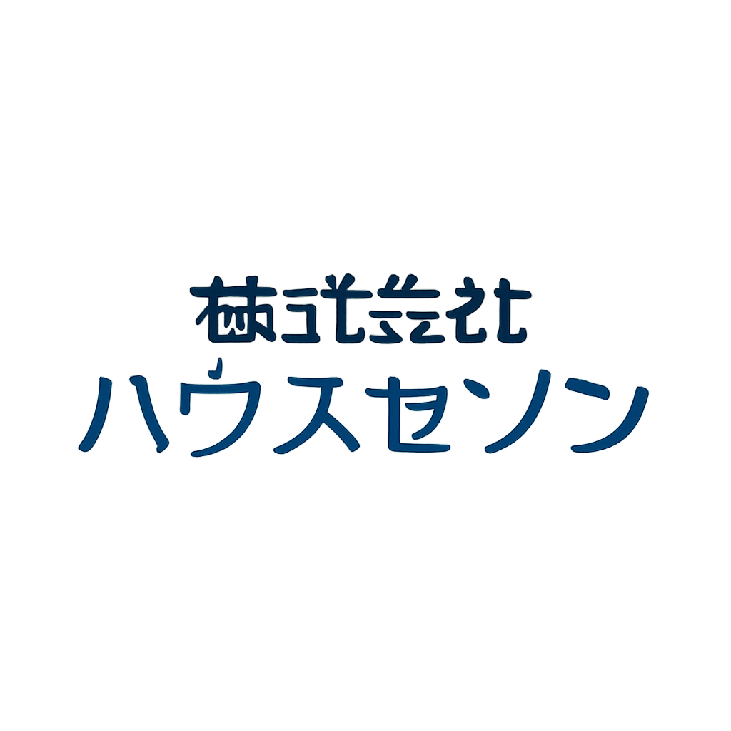 株式会社ハウスセゾン