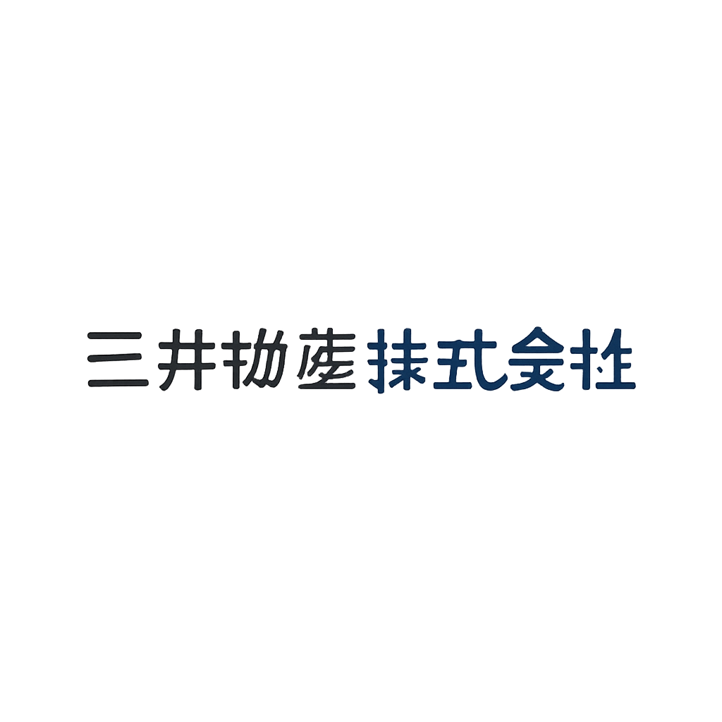 三井物産株式会社