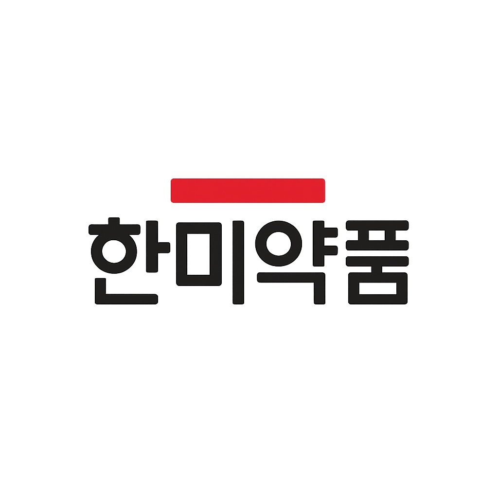 한미약품