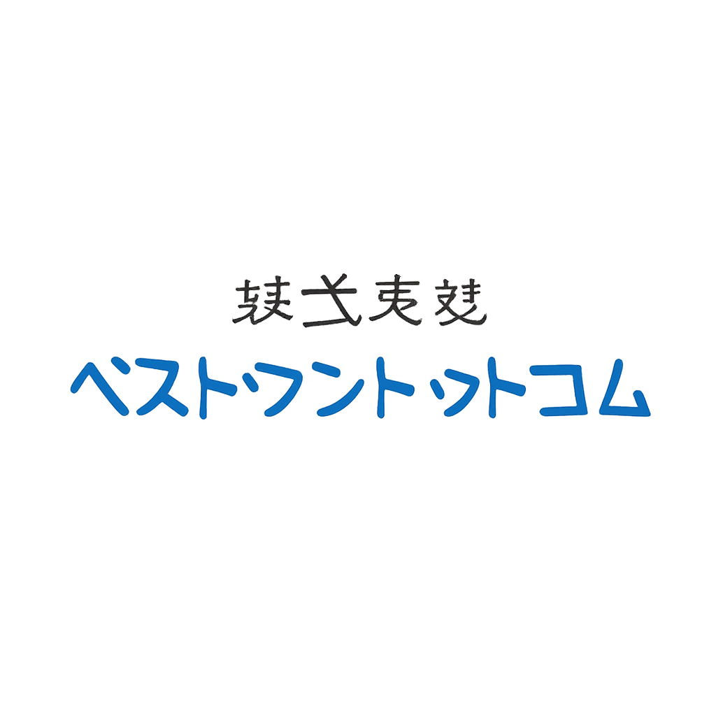 株式会社ベストワンドットコム