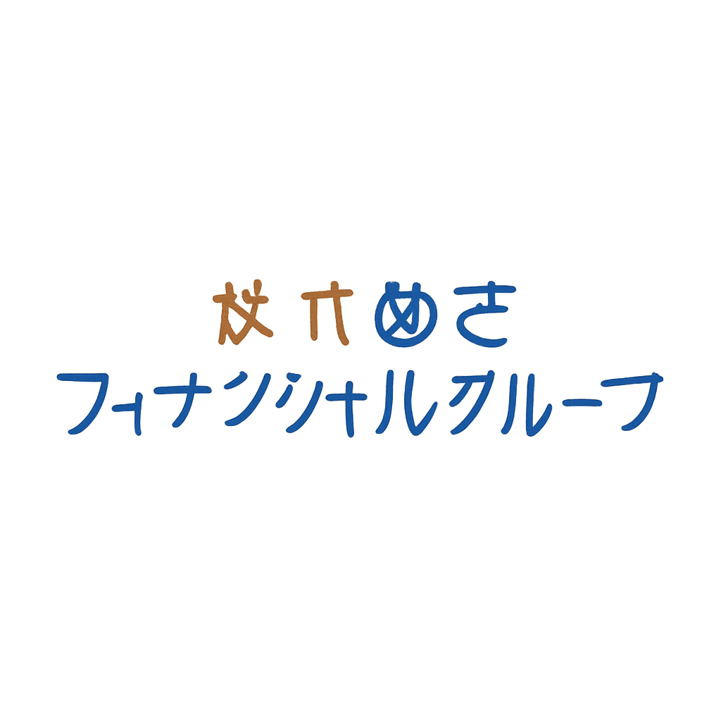 株式会社めぶきフィナンシャルグループ