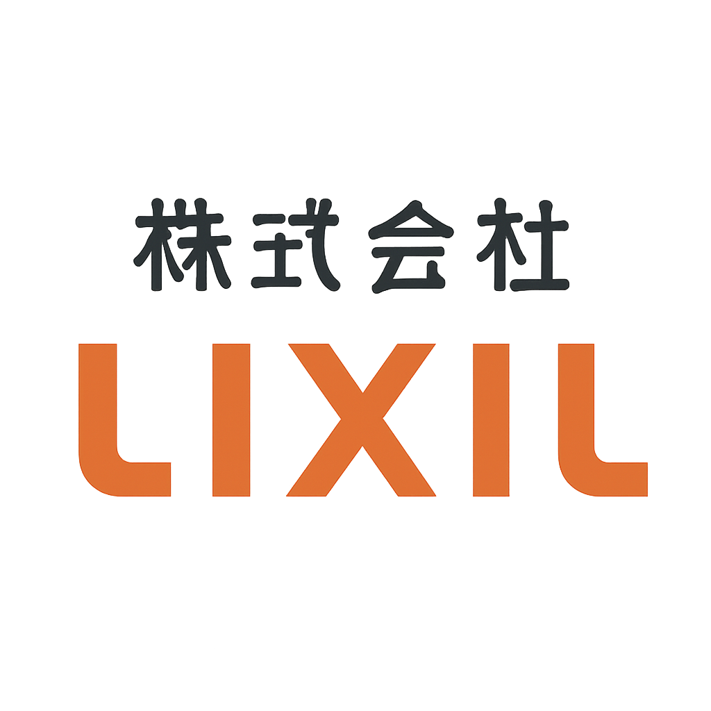 株式会社LIXIL