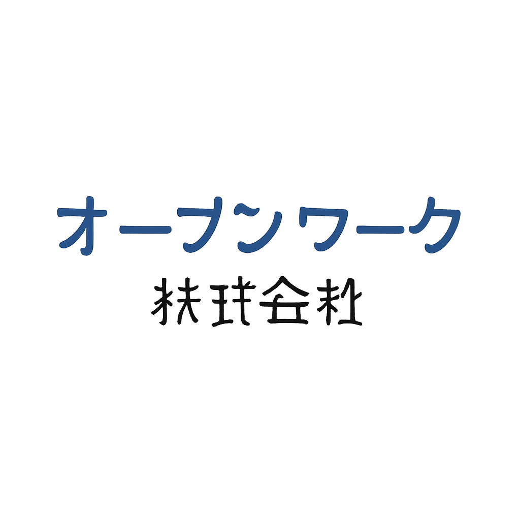 オープンワーク株式会社