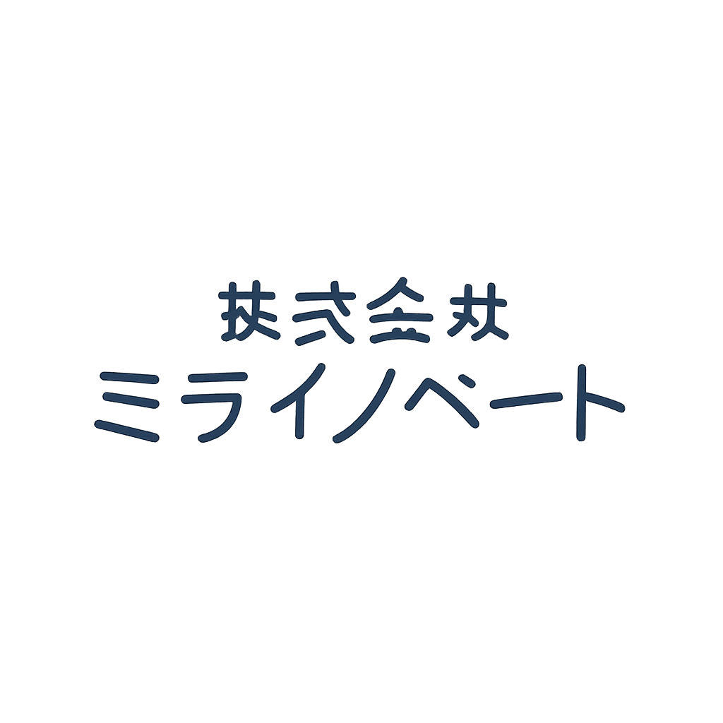 株式会社ミライノベート