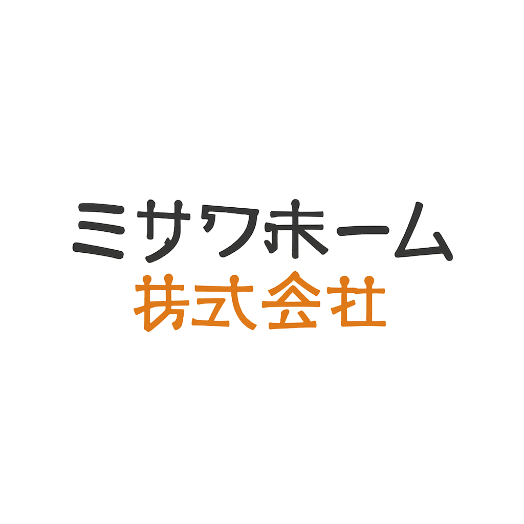 ミサワホーム株式会社