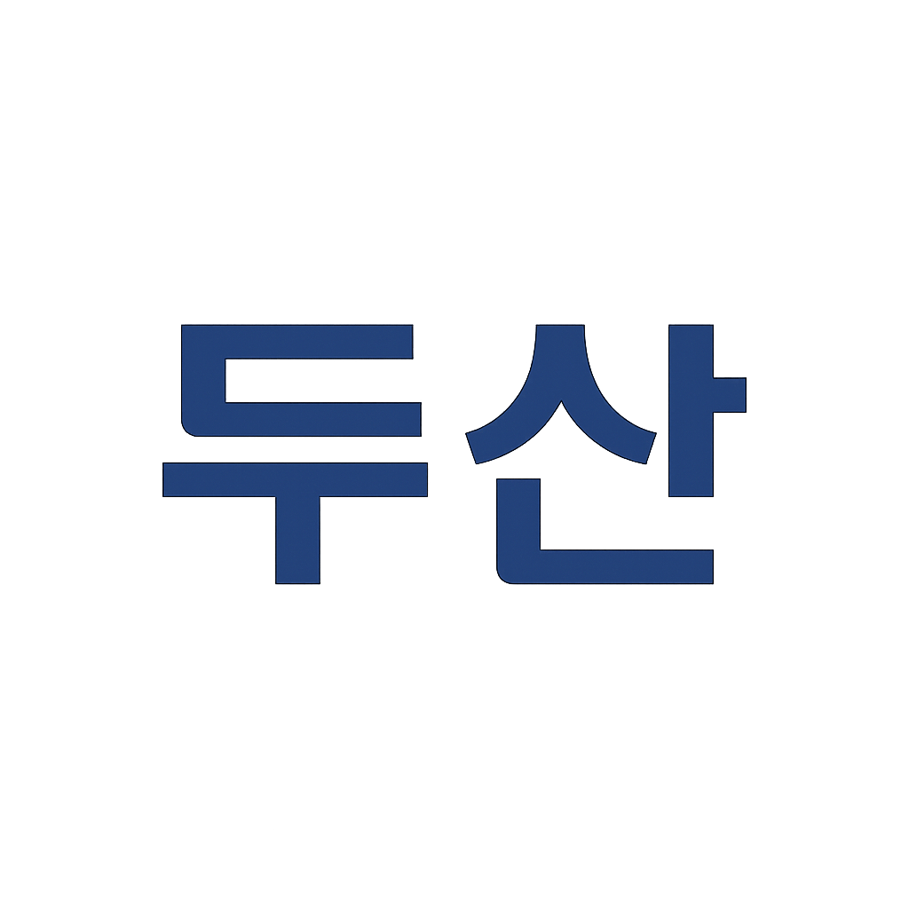 두산