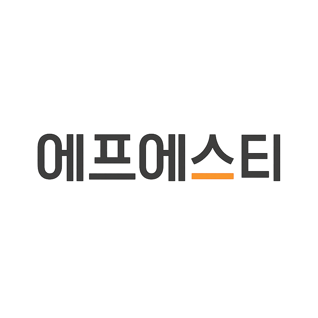 에프에스티