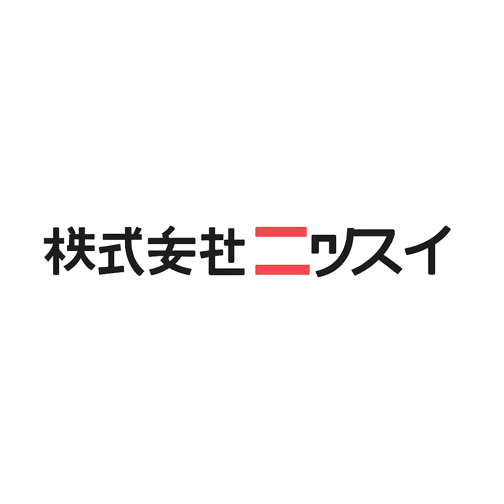 株式会社ニッスイ