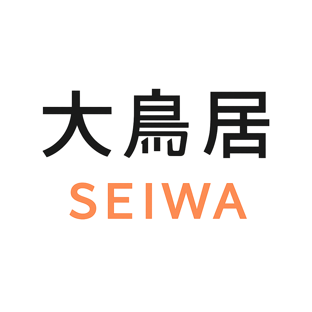 大鳥居 清和