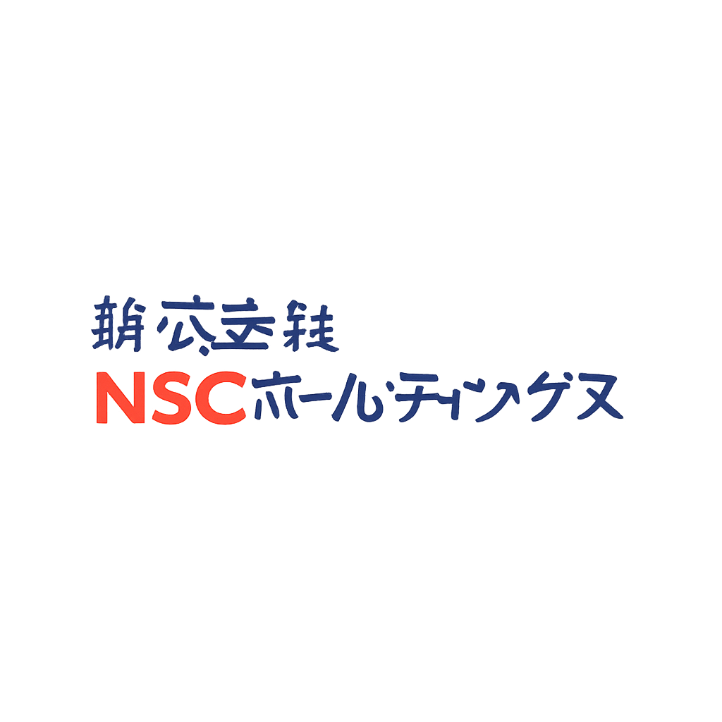株式会社NSCホールディングス