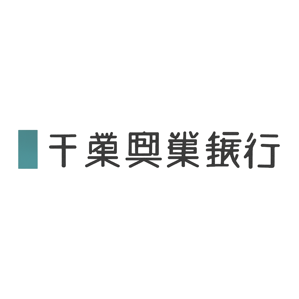 千葉興業銀行