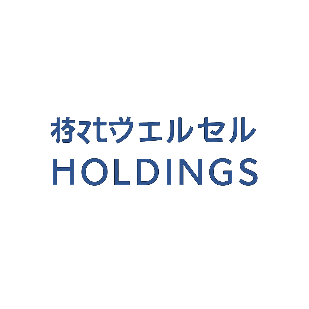 株式会社アニヴェルセルHOLDINGS