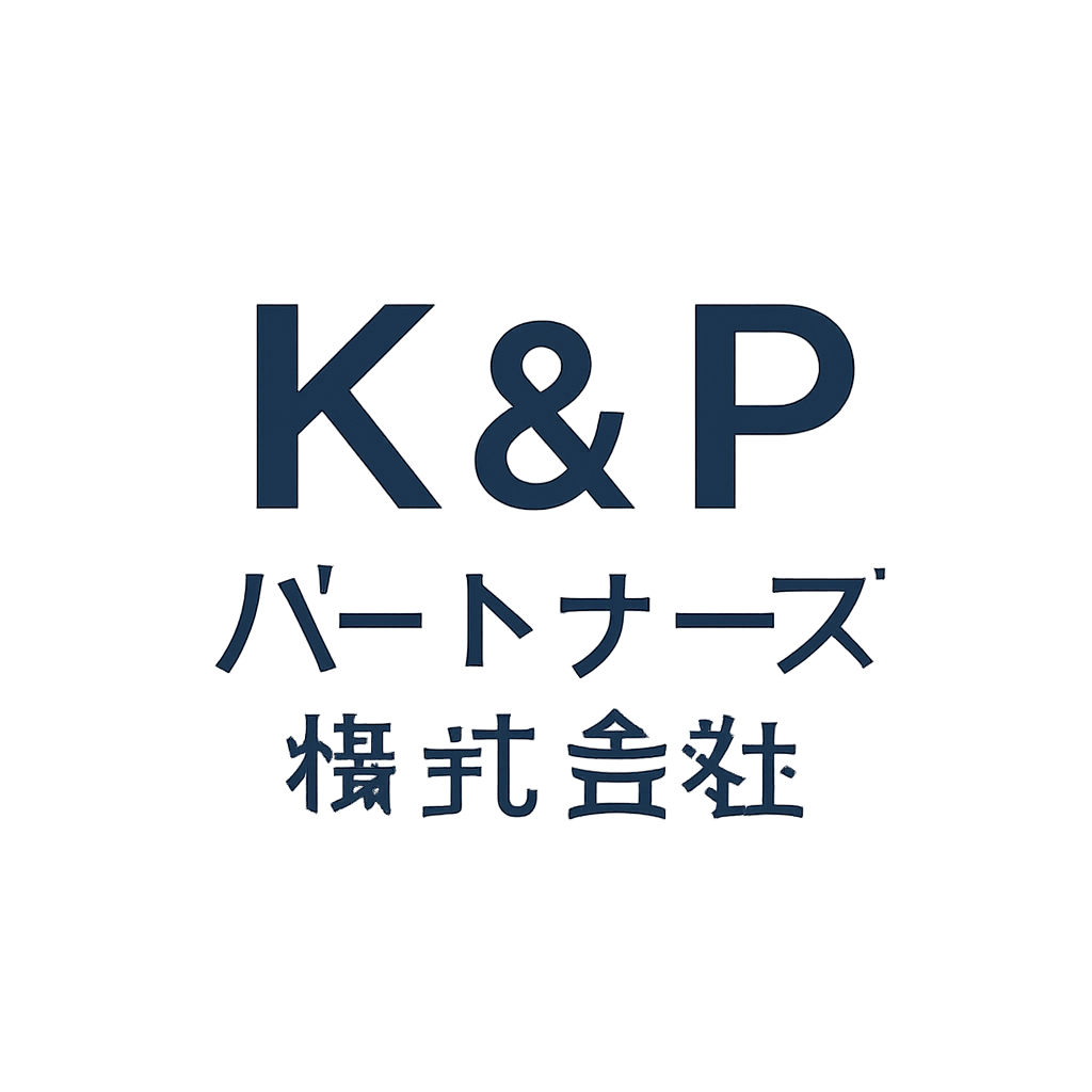 K&Pパートナーズ株式会社