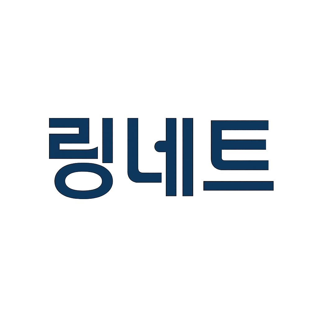 링네트