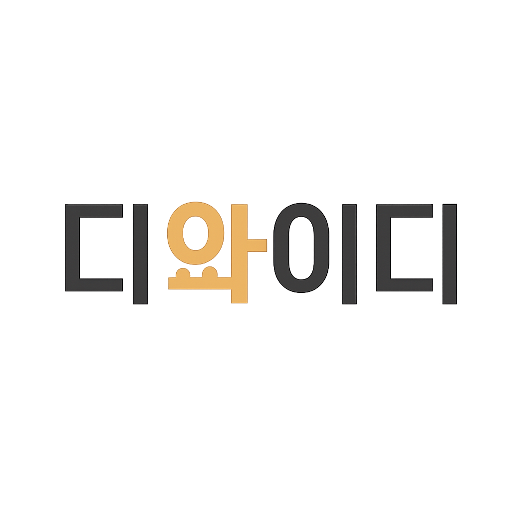 디와이디