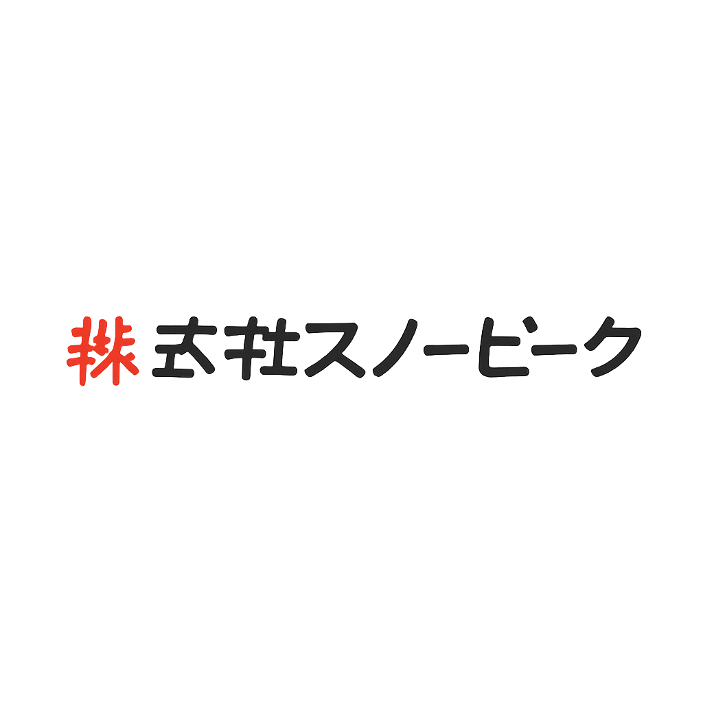 株式会社スノーピーク