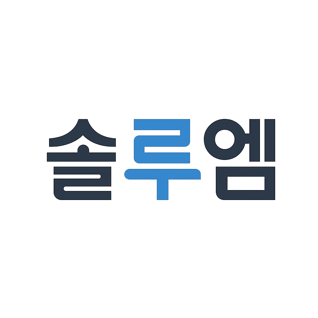 솔루엠
