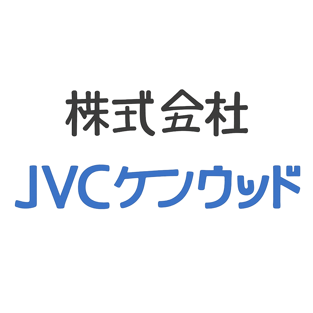 株式会社JVCケンウッド