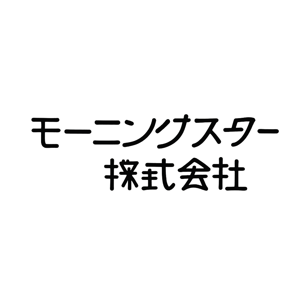 モーニングスター株式会社