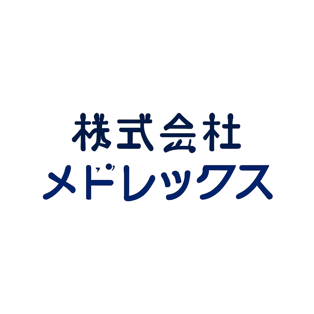 株式会社メドレックス