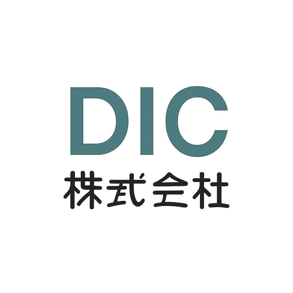 DIC株式会社