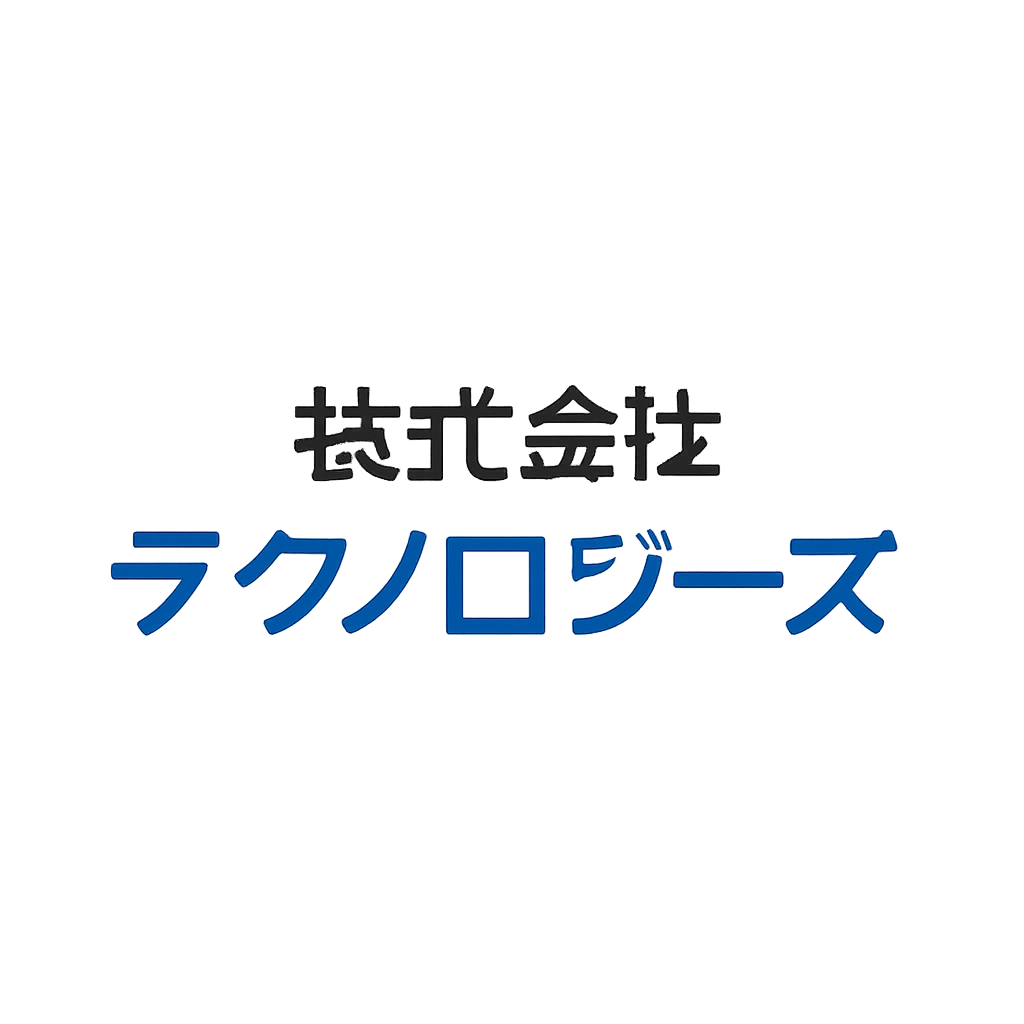 株式会社テクノロジーズ