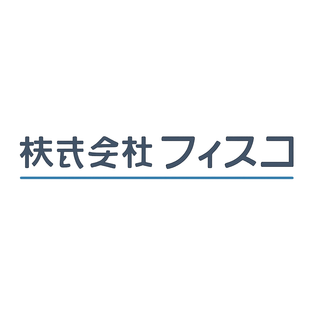 株式会社フィスコ