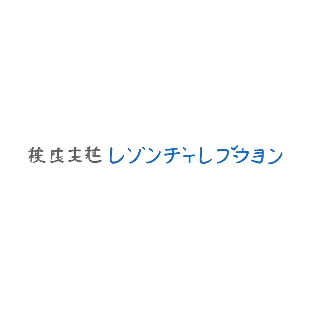 株式会社レゾンディレクション