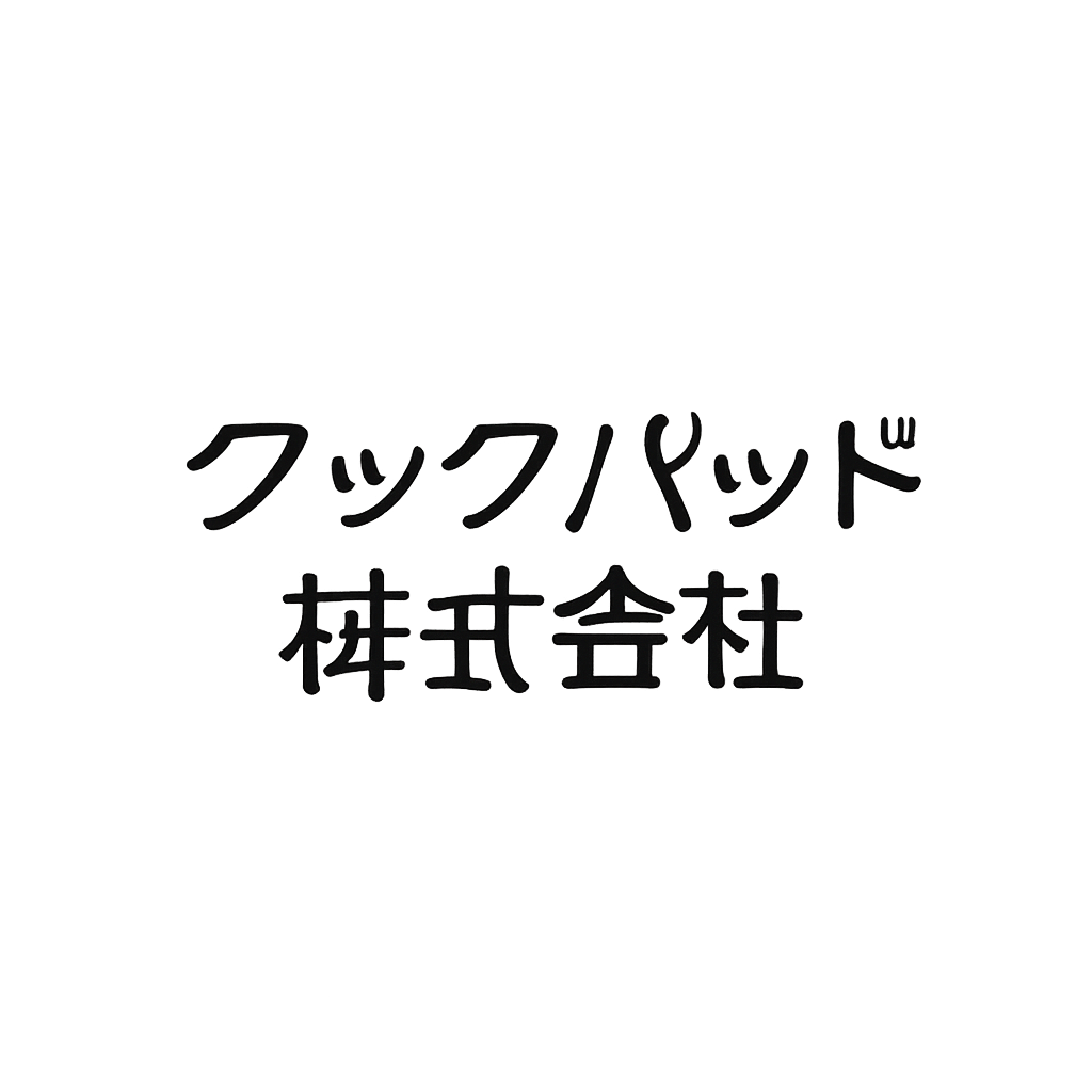 クックパッド株式会社