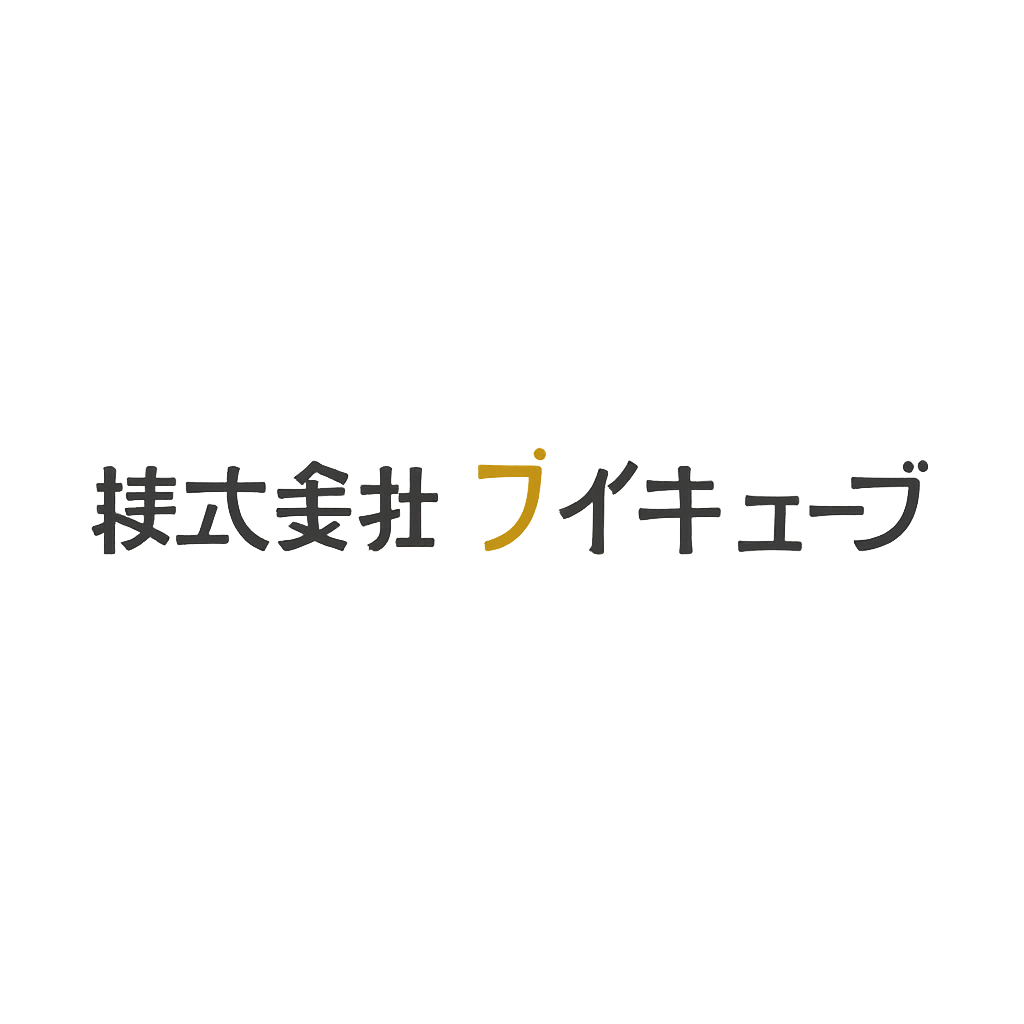 株式会社ブイキューブ